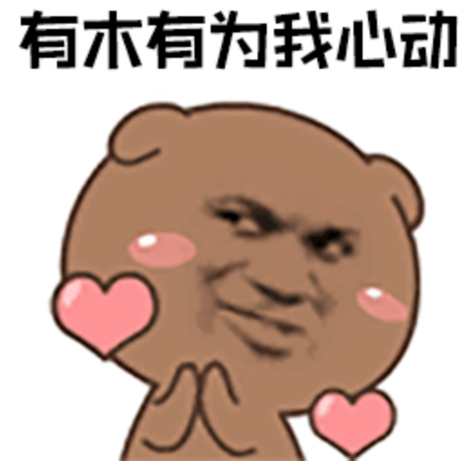 「网贷知多少」2020常见套路全在这里了！